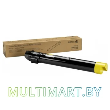 Картридж Xerox 106R01445 картинка 2